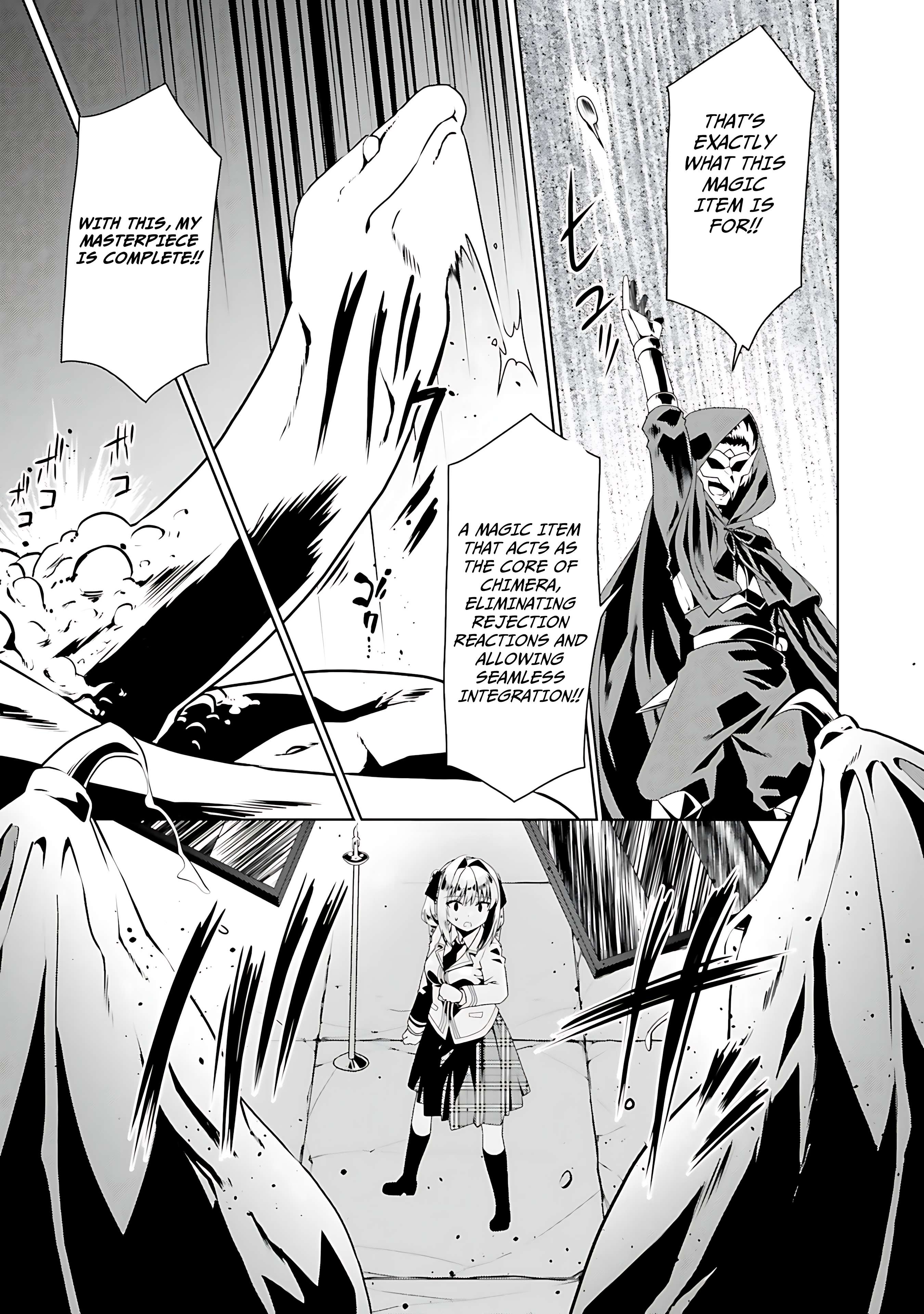 Douyara Watashi no Karada wa Kanzen Muteki no You Desu ne Chapter 55 30